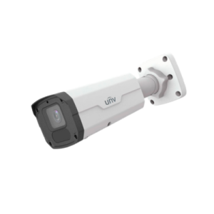 UNV IPC2225SB-ADF28KM-I1 5MP HD IP Bullet Camera