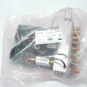 Smiths Detection new style flow module part number 3821719TRW brand new in packaging