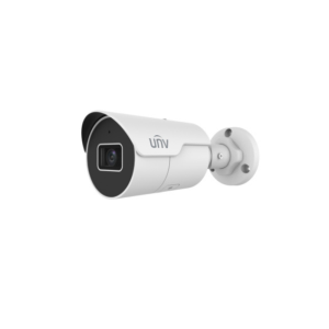 IPC2124LE-ADF28(40)KM-H 4MP HD Mini IR Fixed Bullet Network Camera