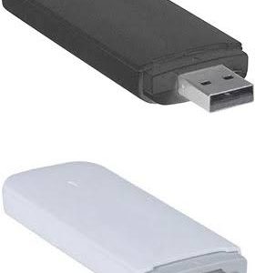 NTI USB 4G Modem E-4GU Price in Bangladesh