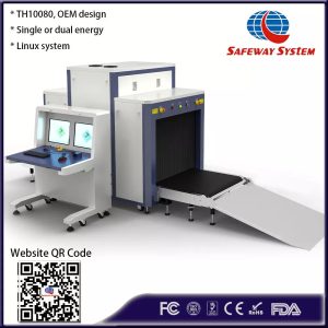 Safeway ZA10080A X-Ray Baggage Scanner Buy Online Bangladesh