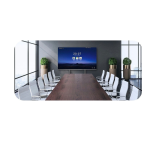 65-inch advanced educational conference machine with integrated whiteboard technology and rack.