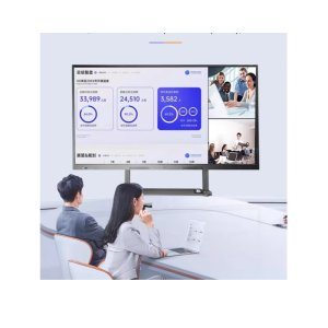 55-inch multi-functional interactive whiteboard for modern classrooms and training.