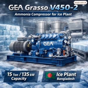 15 Ton 135 kW GEA Grasso V450‑2 Ammonia Compressor for Ice Plant Price in Bangladesh