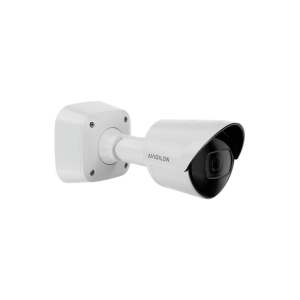 Avigilon 8MP Smart Bullet Analytics Camera Bangladesh
